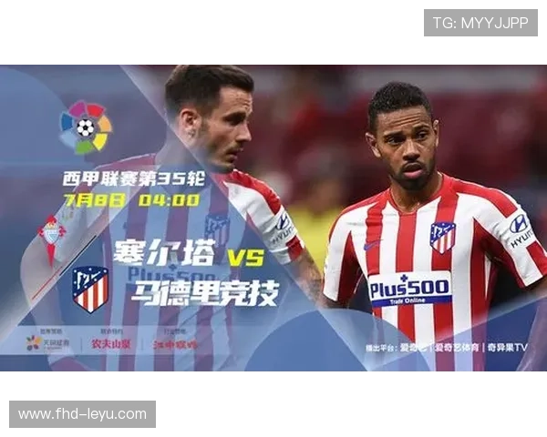 爱奇艺独家直播西甲,衍生内容矩阵提升观赛体验 爱奇艺独家直播西甲,衍生内容矩阵提升观赛体验